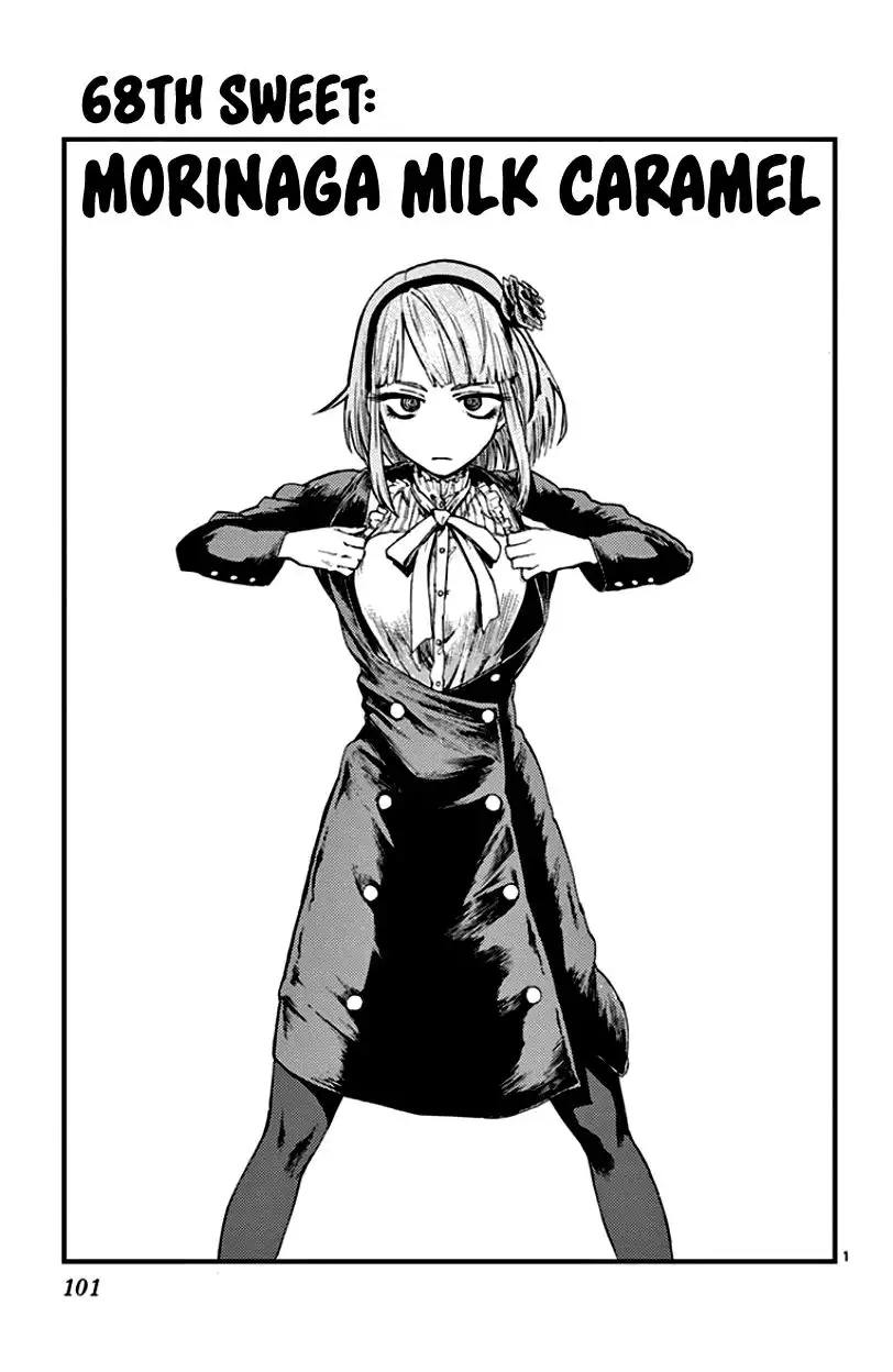 Dagashi Kashi Chapter 68 1